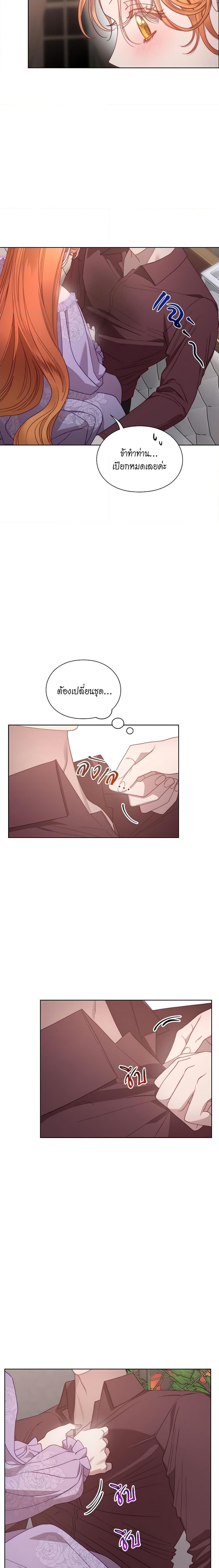 Manga-lc-com อ่านมังงะ อ่านการ์ตูน ออนไลน์ ฟรี Lucia ตอนที่ 1 2 3 4 5 6 7 8 9 10 11 12 13 14 ฟรี ไม่มีโฆษณา Manga-lc - อ่าน มังงะ อ่าน การ์ตูน ออนไลน์ อ่านมังงะ ฟรี