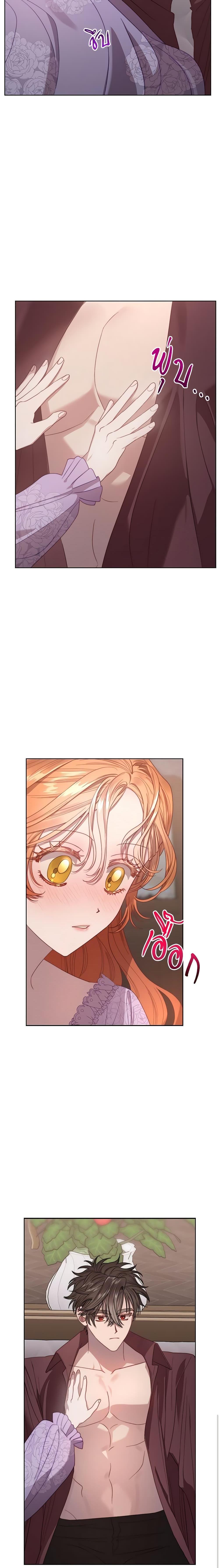 Manga-lc-com อ่านมังงะ อ่านการ์ตูน ออนไลน์ ฟรี Lucia ตอนที่ 1 2 3 4 5 6 7 8 9 10 11 12 13 14 ฟรี ไม่มีโฆษณา Manga-lc - อ่าน มังงะ อ่าน การ์ตูน ออนไลน์ อ่านมังงะ ฟรี