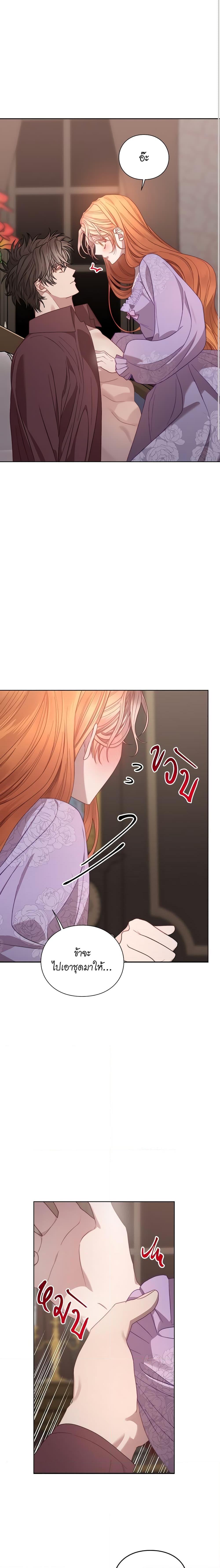 Manga-lc-com อ่านมังงะ อ่านการ์ตูน ออนไลน์ ฟรี Lucia ตอนที่ 1 2 3 4 5 6 7 8 9 10 11 12 13 14 ฟรี ไม่มีโฆษณา Manga-lc - อ่าน มังงะ อ่าน การ์ตูน ออนไลน์ อ่านมังงะ ฟรี