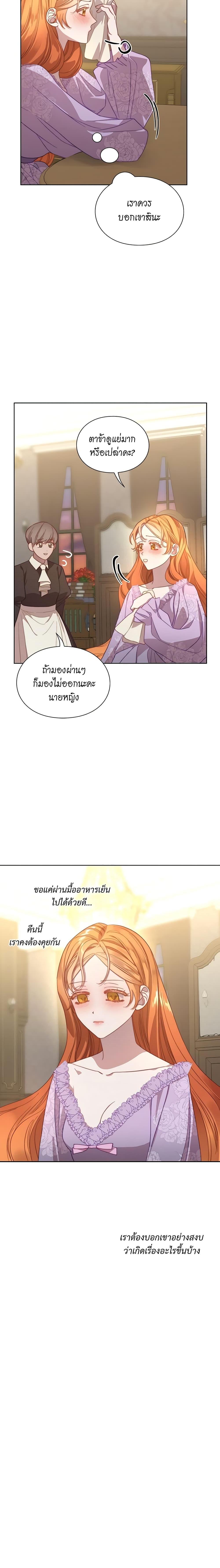 Manga-lc-com อ่านมังงะ อ่านการ์ตูน ออนไลน์ ฟรี Lucia ตอนที่ 1 2 3 4 5 6 7 8 9 10 11 12 13 14 ฟรี ไม่มีโฆษณา Manga-lc - อ่าน มังงะ อ่าน การ์ตูน ออนไลน์ อ่านมังงะ ฟรี