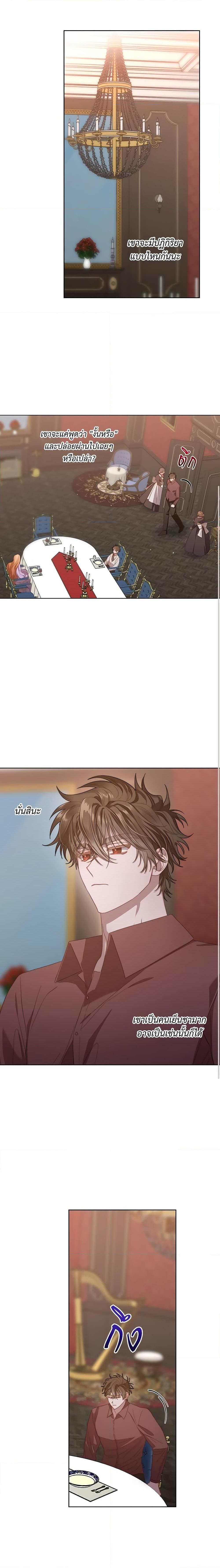 Manga-lc-com อ่านมังงะ อ่านการ์ตูน ออนไลน์ ฟรี Lucia ตอนที่ 1 2 3 4 5 6 7 8 9 10 11 12 13 14 ฟรี ไม่มีโฆษณา Manga-lc - อ่าน มังงะ อ่าน การ์ตูน ออนไลน์ อ่านมังงะ ฟรี