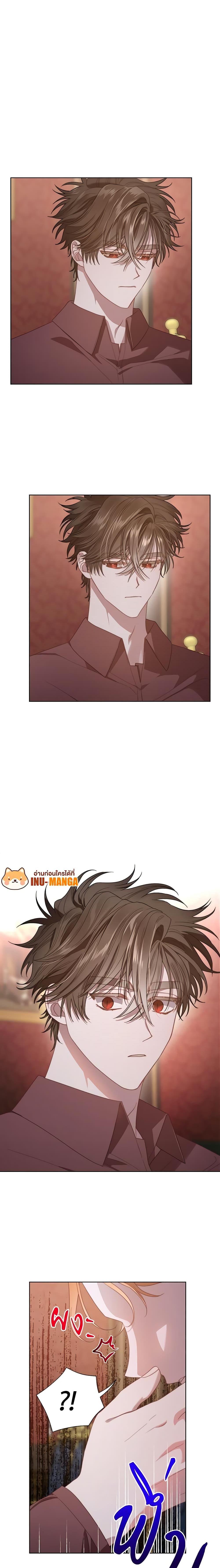 Manga-lc-com อ่านมังงะ อ่านการ์ตูน ออนไลน์ ฟรี Lucia ตอนที่ 1 2 3 4 5 6 7 8 9 10 11 12 13 14 ฟรี ไม่มีโฆษณา Manga-lc - อ่าน มังงะ อ่าน การ์ตูน ออนไลน์ อ่านมังงะ ฟรี