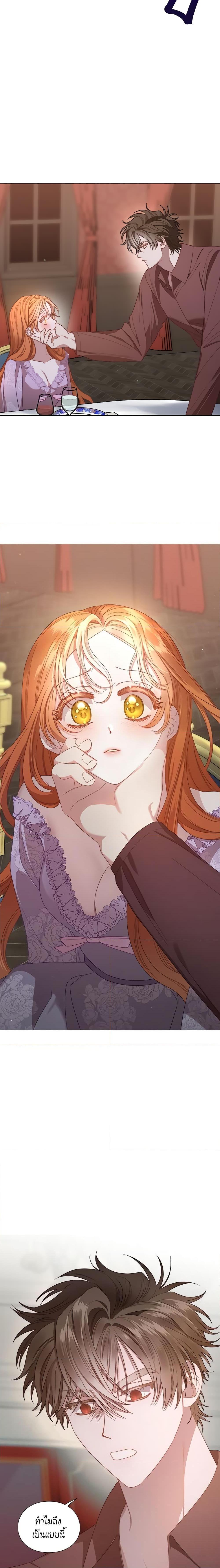 Manga-lc-com อ่านมังงะ อ่านการ์ตูน ออนไลน์ ฟรี Lucia ตอนที่ 1 2 3 4 5 6 7 8 9 10 11 12 13 14 ฟรี ไม่มีโฆษณา Manga-lc - อ่าน มังงะ อ่าน การ์ตูน ออนไลน์ อ่านมังงะ ฟรี