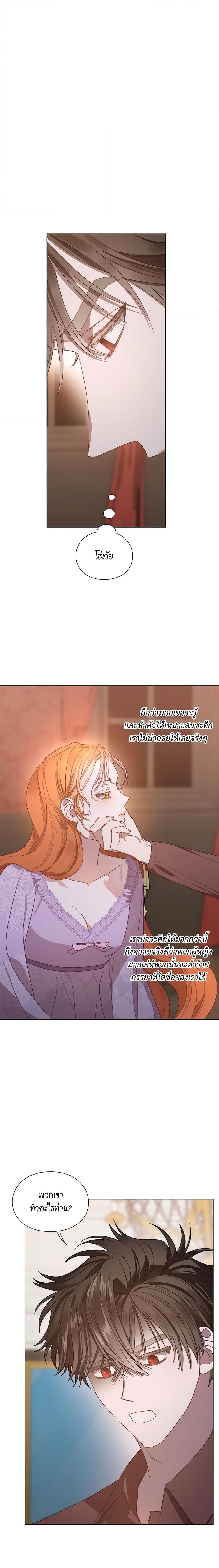 Manga-lc-com อ่านมังงะ อ่านการ์ตูน ออนไลน์ ฟรี Lucia ตอนที่ 1 2 3 4 5 6 7 8 9 10 11 12 13 14 ฟรี ไม่มีโฆษณา Manga-lc - อ่าน มังงะ อ่าน การ์ตูน ออนไลน์ อ่านมังงะ ฟรี