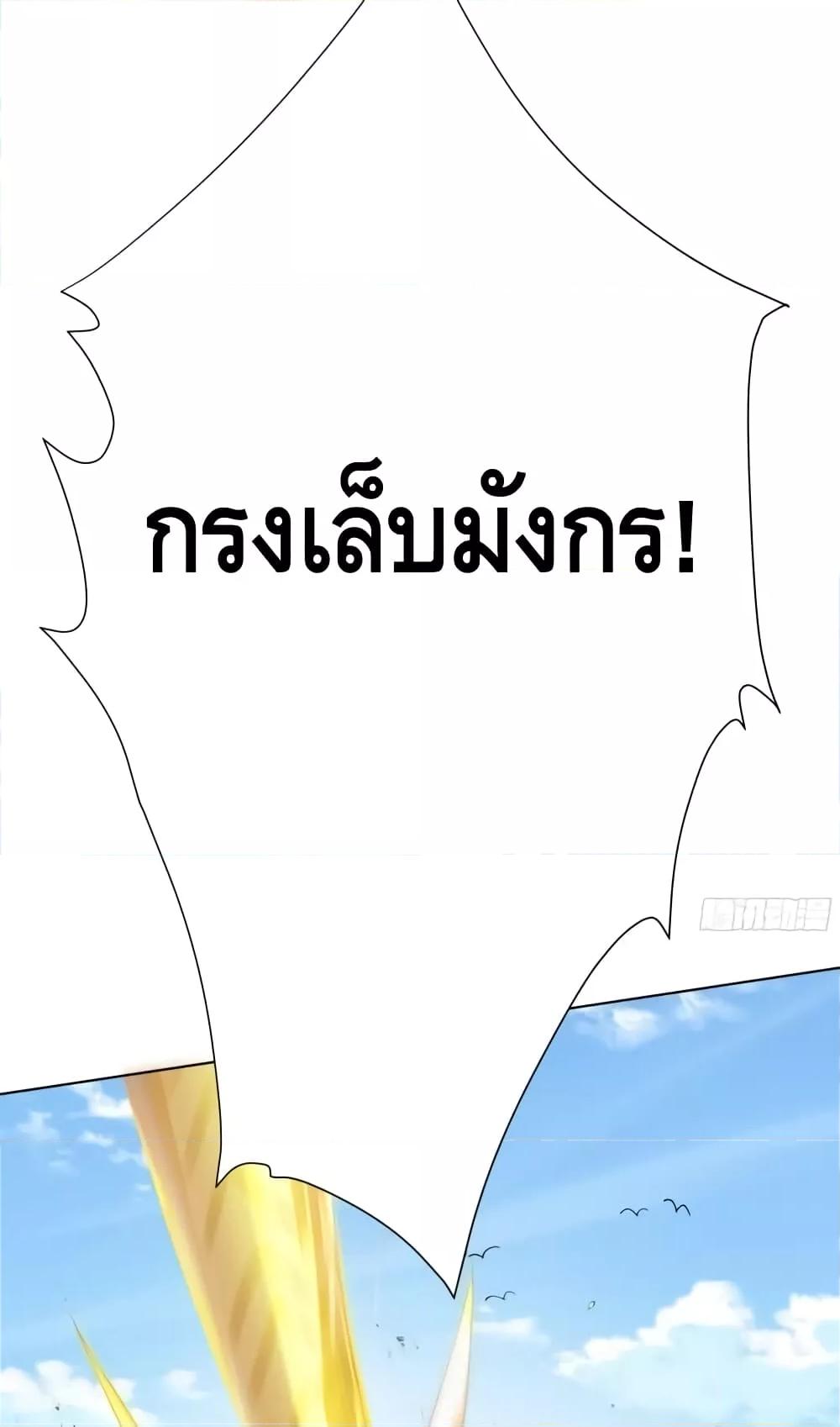 Manga-lc-com อ่านมังงะ อ่านการ์ตูน ออนไลน์ ฟรี The Empress Is Actually My Disciple ตอนที่ 1 2 3 4 5 6 7 8 9 10 11 12 13 14 ฟรี ไม่มีโฆษณา Manga-lc - อ่าน มังงะ อ่าน การ์ตูน ออนไลน์ อ่านมังงะ ฟรี