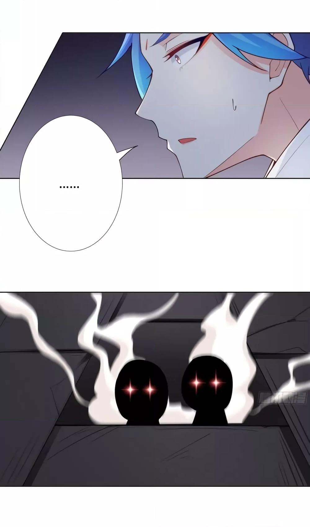 Manga-lc-com อ่านมังงะ อ่านการ์ตูน ออนไลน์ ฟรี The Empress Is Actually My Disciple ตอนที่ 1 2 3 4 5 6 7 8 9 10 11 12 13 14 ฟรี ไม่มีโฆษณา Manga-lc - อ่าน มังงะ อ่าน การ์ตูน ออนไลน์ อ่านมังงะ ฟรี