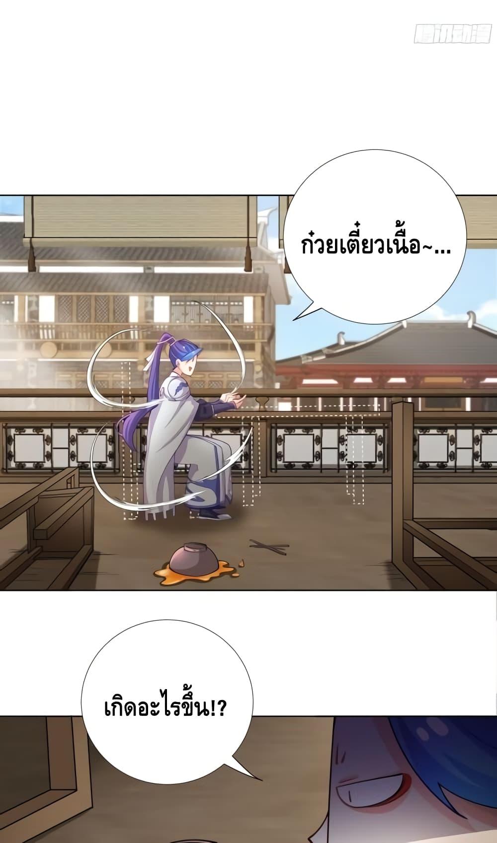 Manga-lc-com อ่านมังงะ อ่านการ์ตูน ออนไลน์ ฟรี The Empress Is Actually My Disciple ตอนที่ 1 2 3 4 5 6 7 8 9 10 11 12 13 14 ฟรี ไม่มีโฆษณา Manga-lc - อ่าน มังงะ อ่าน การ์ตูน ออนไลน์ อ่านมังงะ ฟรี