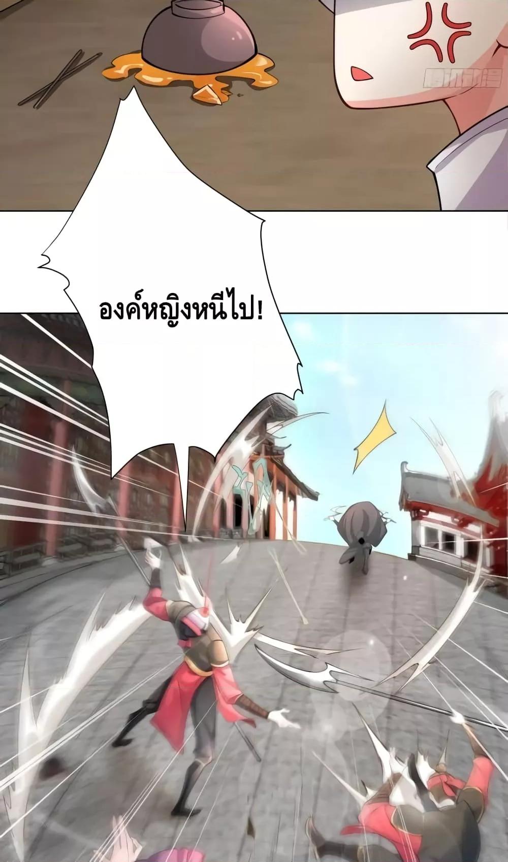 Manga-lc-com อ่านมังงะ อ่านการ์ตูน ออนไลน์ ฟรี The Empress Is Actually My Disciple ตอนที่ 1 2 3 4 5 6 7 8 9 10 11 12 13 14 ฟรี ไม่มีโฆษณา Manga-lc - อ่าน มังงะ อ่าน การ์ตูน ออนไลน์ อ่านมังงะ ฟรี