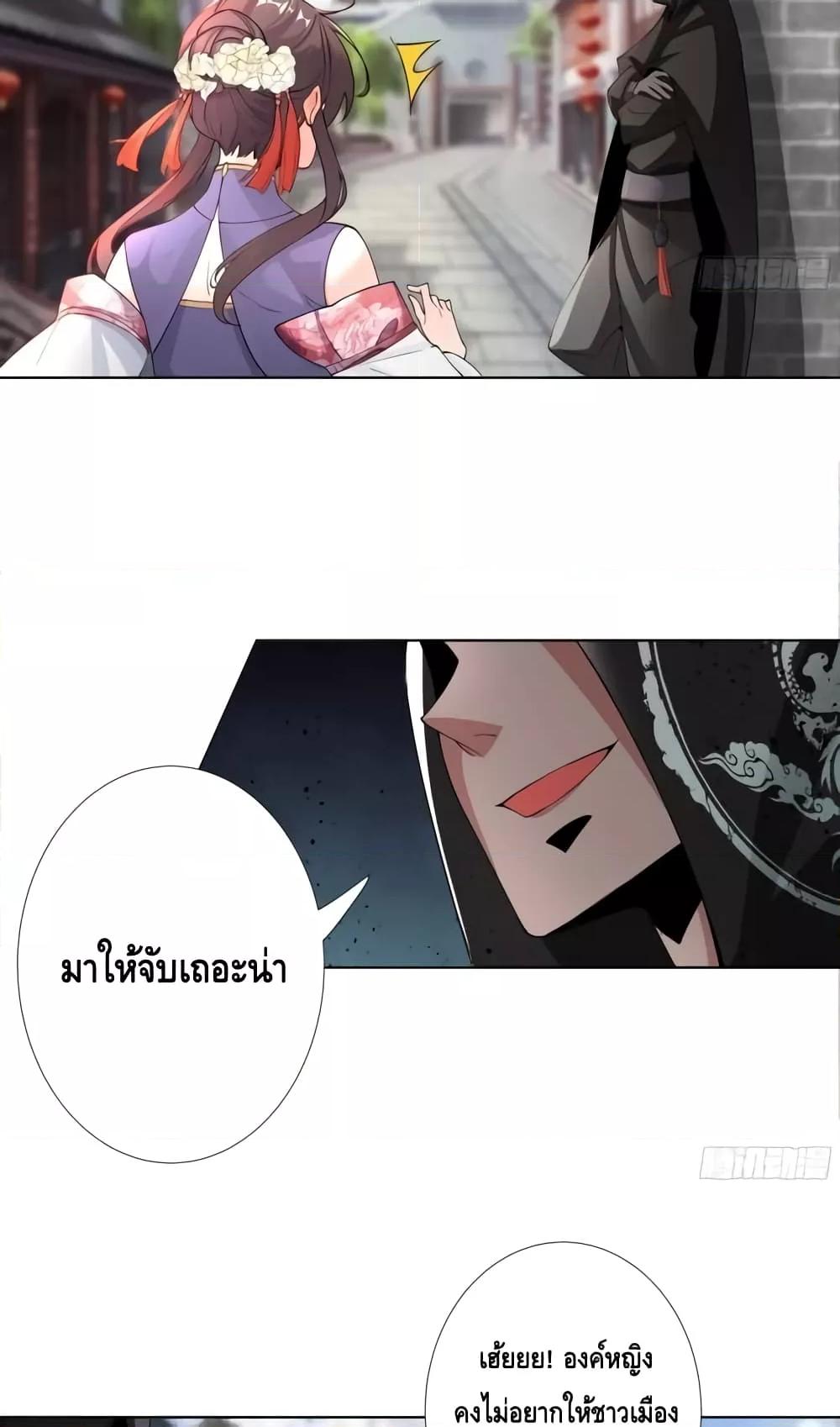 Manga-lc-com อ่านมังงะ อ่านการ์ตูน ออนไลน์ ฟรี The Empress Is Actually My Disciple ตอนที่ 1 2 3 4 5 6 7 8 9 10 11 12 13 14 ฟรี ไม่มีโฆษณา Manga-lc - อ่าน มังงะ อ่าน การ์ตูน ออนไลน์ อ่านมังงะ ฟรี