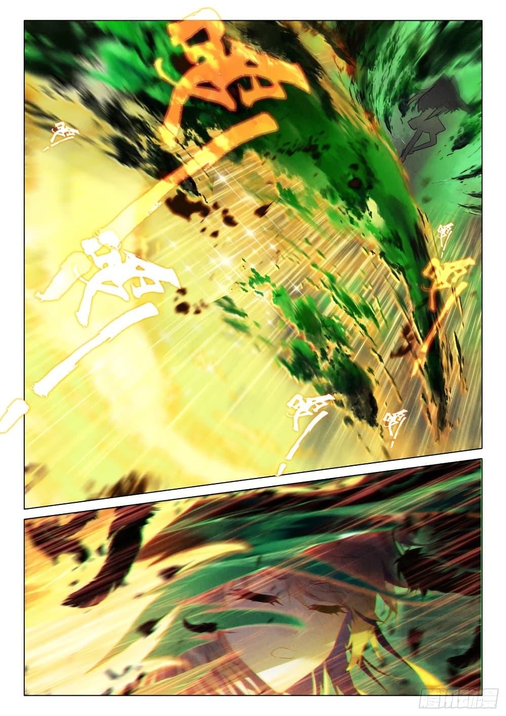 Manga-lc-com อ่านมังงะ อ่านการ์ตูน ออนไลน์ ฟรี Douluo Dalu 3 The Legend of the Dragon King ตอนที่ 1 2 3 4 5 6 7 8 9 10 11 12 13 14 ฟรี ไม่มีโฆษณา Manga-lc - อ่าน มังงะ อ่าน การ์ตูน ออนไลน์ อ่านมังงะ ฟรี