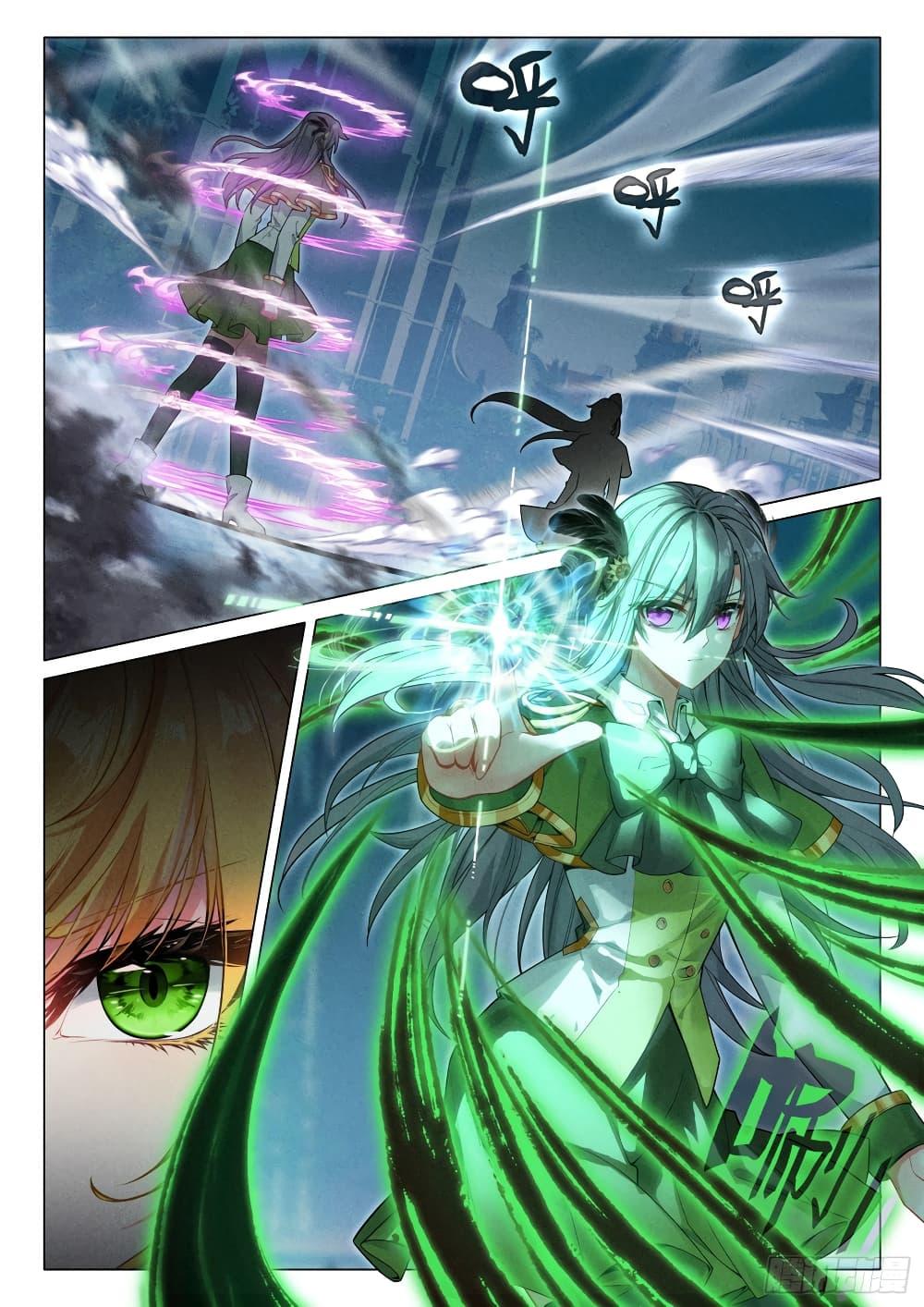 Manga-lc-com อ่านมังงะ อ่านการ์ตูน ออนไลน์ ฟรี Douluo Dalu 3 The Legend of the Dragon King ตอนที่ 1 2 3 4 5 6 7 8 9 10 11 12 13 14 ฟรี ไม่มีโฆษณา Manga-lc - อ่าน มังงะ อ่าน การ์ตูน ออนไลน์ อ่านมังงะ ฟรี