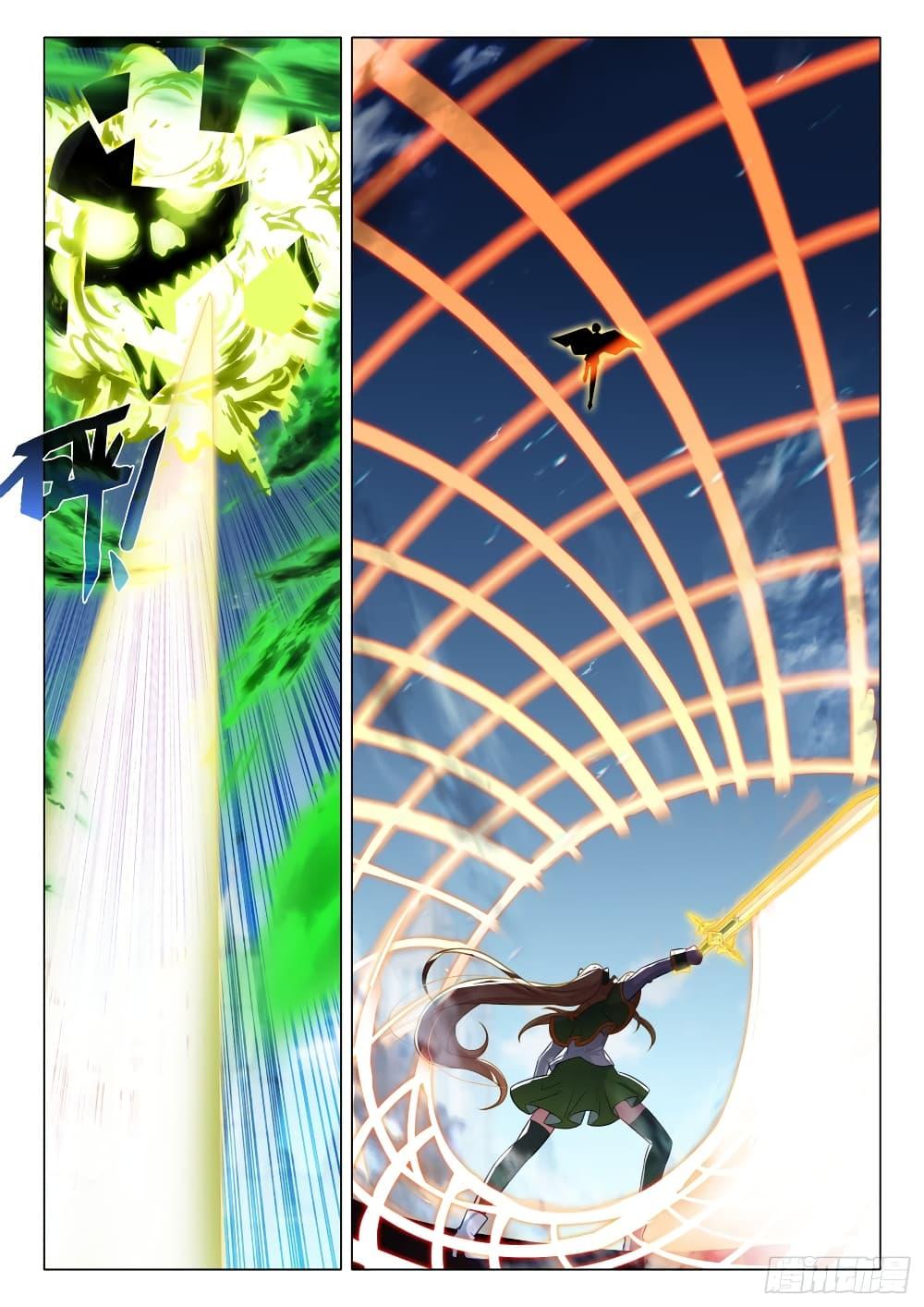 Manga-lc-com อ่านมังงะ อ่านการ์ตูน ออนไลน์ ฟรี Douluo Dalu 3 The Legend of the Dragon King ตอนที่ 1 2 3 4 5 6 7 8 9 10 11 12 13 14 ฟรี ไม่มีโฆษณา Manga-lc - อ่าน มังงะ อ่าน การ์ตูน ออนไลน์ อ่านมังงะ ฟรี