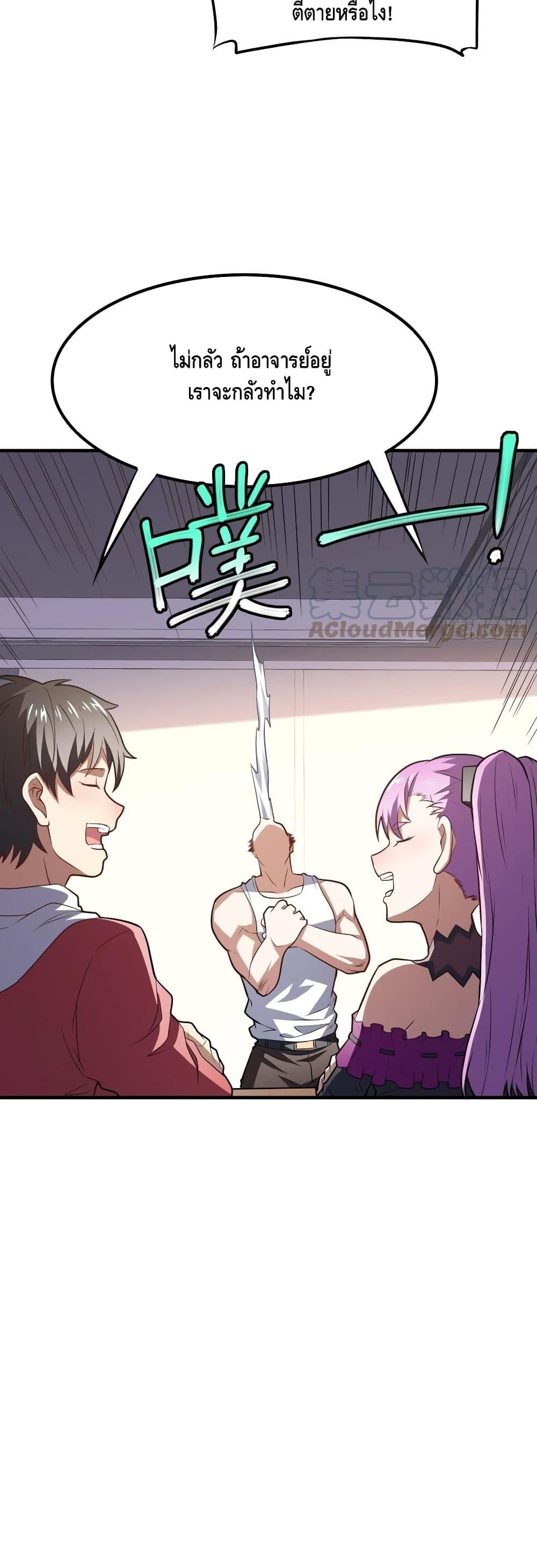 Manga-lc-com อ่านมังงะ อ่านการ์ตูน ออนไลน์ ฟรี HighEnergyStr ตอนที่ 1 2 3 4 5 6 7 8 9 10 11 12 13 14 ฟรี ไม่มีโฆษณา Manga-lc - อ่าน มังงะ อ่าน การ์ตูน ออนไลน์ อ่านมังงะ ฟรี
