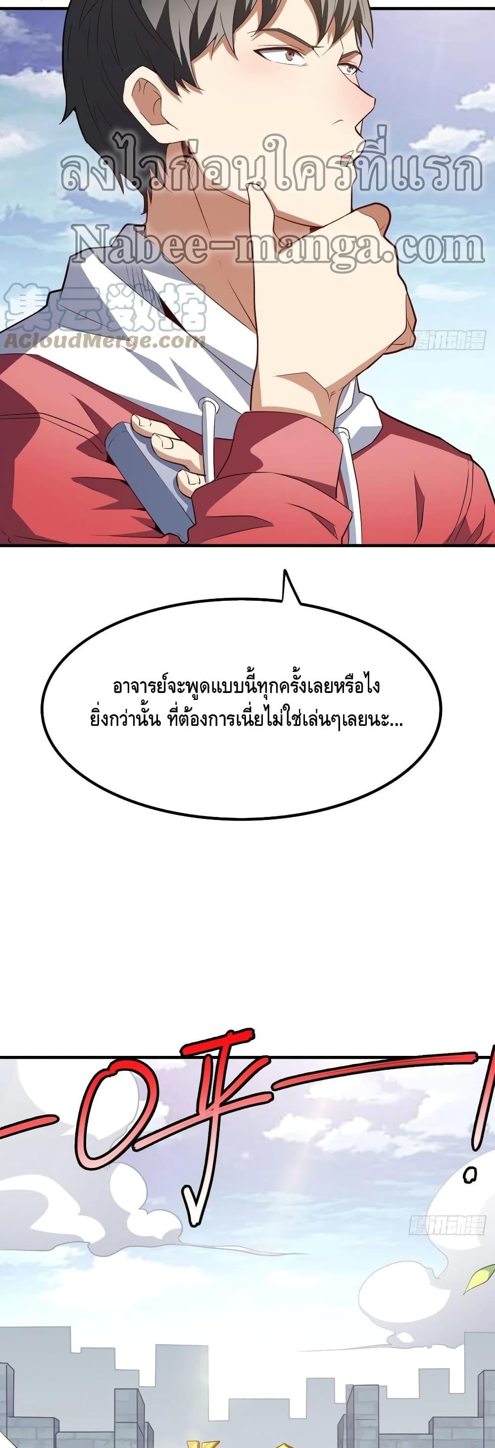 Manga-lc-com อ่านมังงะ อ่านการ์ตูน ออนไลน์ ฟรี HighEnergyStr ตอนที่ 1 2 3 4 5 6 7 8 9 10 11 12 13 14 ฟรี ไม่มีโฆษณา Manga-lc - อ่าน มังงะ อ่าน การ์ตูน ออนไลน์ อ่านมังงะ ฟรี