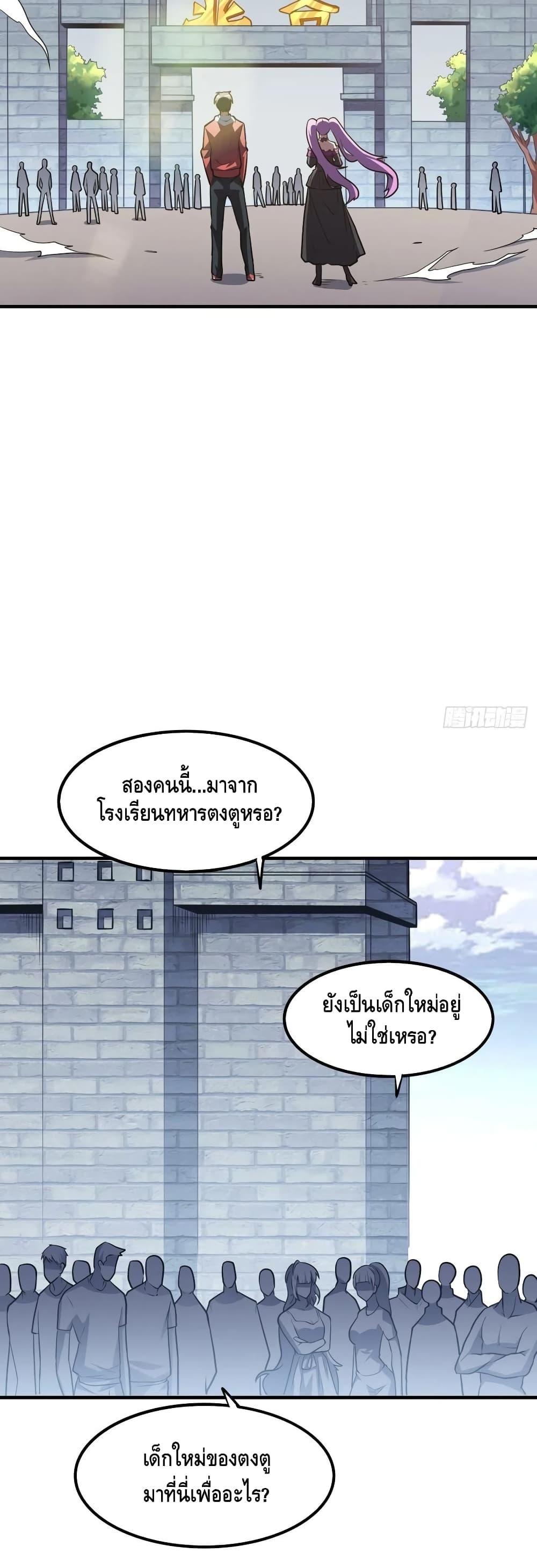 Manga-lc-com อ่านมังงะ อ่านการ์ตูน ออนไลน์ ฟรี HighEnergyStr ตอนที่ 1 2 3 4 5 6 7 8 9 10 11 12 13 14 ฟรี ไม่มีโฆษณา Manga-lc - อ่าน มังงะ อ่าน การ์ตูน ออนไลน์ อ่านมังงะ ฟรี