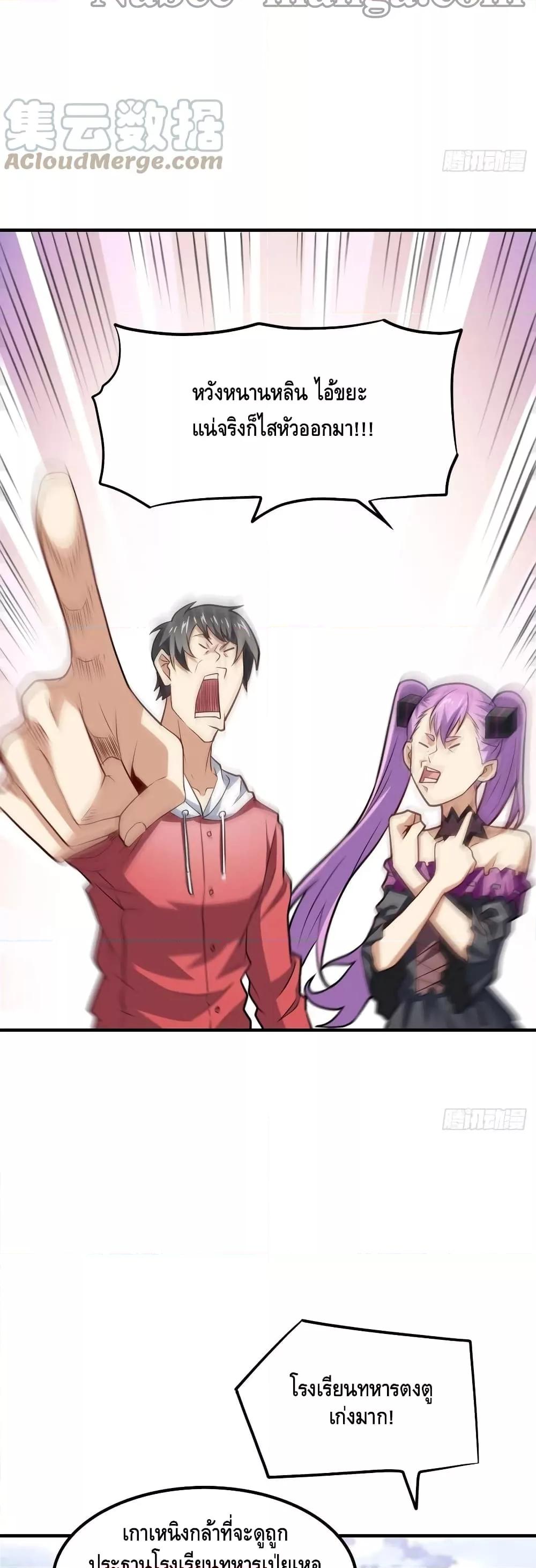 Manga-lc-com อ่านมังงะ อ่านการ์ตูน ออนไลน์ ฟรี HighEnergyStr ตอนที่ 1 2 3 4 5 6 7 8 9 10 11 12 13 14 ฟรี ไม่มีโฆษณา Manga-lc - อ่าน มังงะ อ่าน การ์ตูน ออนไลน์ อ่านมังงะ ฟรี