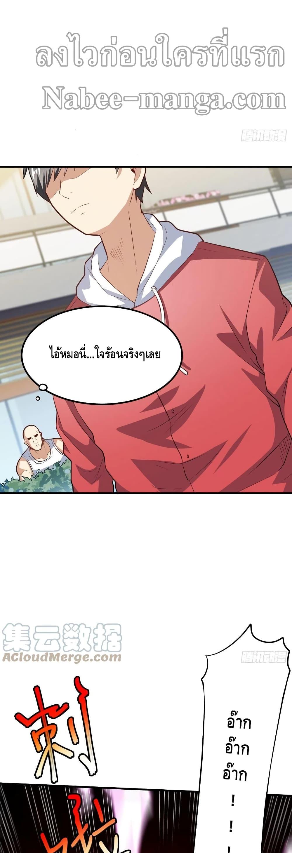 Manga-lc-com อ่านมังงะ อ่านการ์ตูน ออนไลน์ ฟรี HighEnergyStr ตอนที่ 1 2 3 4 5 6 7 8 9 10 11 12 13 14 ฟรี ไม่มีโฆษณา Manga-lc - อ่าน มังงะ อ่าน การ์ตูน ออนไลน์ อ่านมังงะ ฟรี