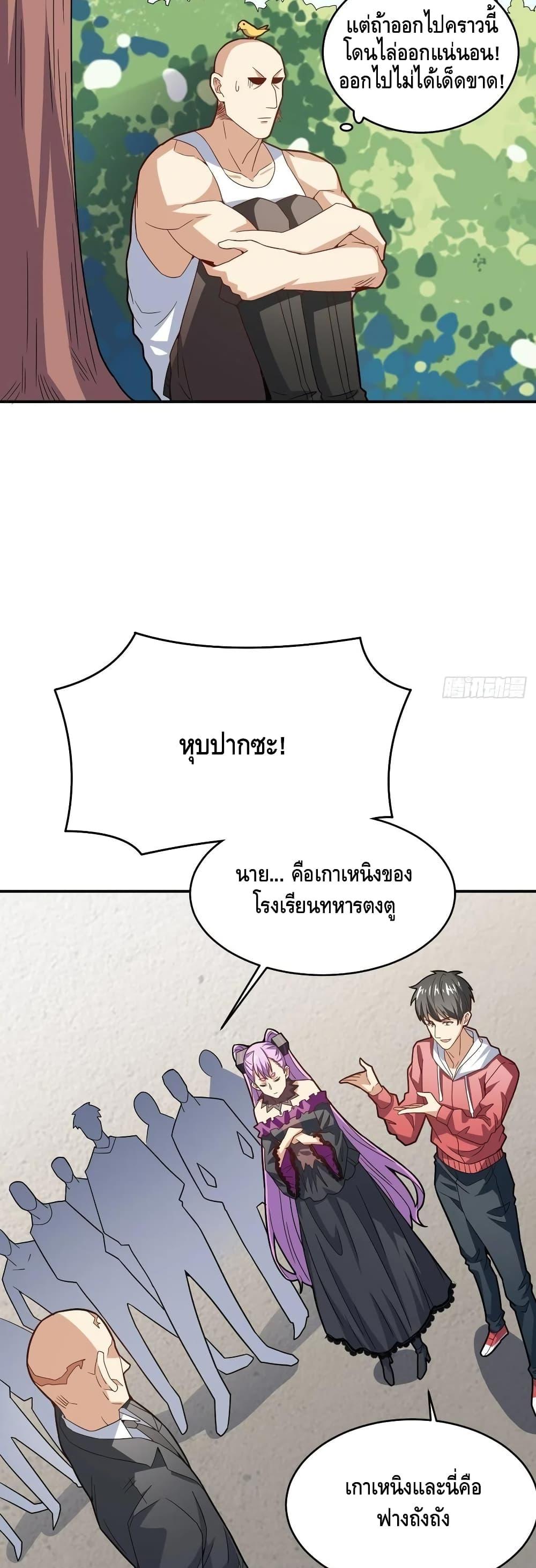 Manga-lc-com อ่านมังงะ อ่านการ์ตูน ออนไลน์ ฟรี HighEnergyStr ตอนที่ 1 2 3 4 5 6 7 8 9 10 11 12 13 14 ฟรี ไม่มีโฆษณา Manga-lc - อ่าน มังงะ อ่าน การ์ตูน ออนไลน์ อ่านมังงะ ฟรี