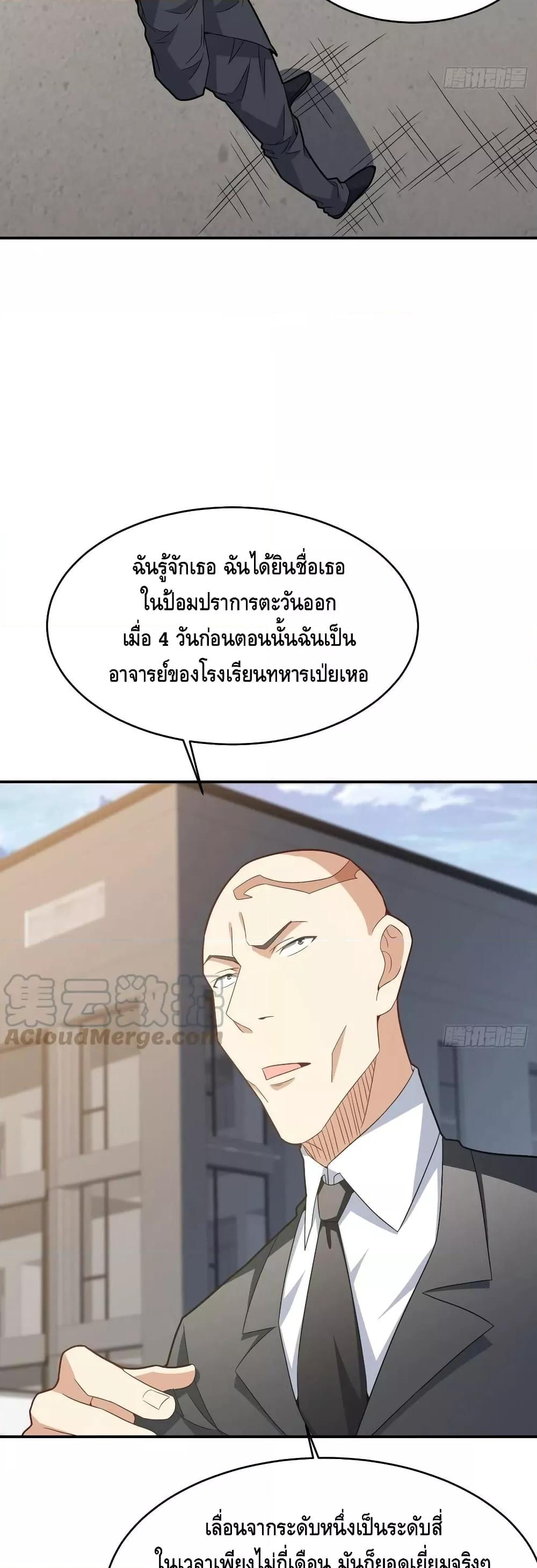 Manga-lc-com อ่านมังงะ อ่านการ์ตูน ออนไลน์ ฟรี HighEnergyStr ตอนที่ 1 2 3 4 5 6 7 8 9 10 11 12 13 14 ฟรี ไม่มีโฆษณา Manga-lc - อ่าน มังงะ อ่าน การ์ตูน ออนไลน์ อ่านมังงะ ฟรี