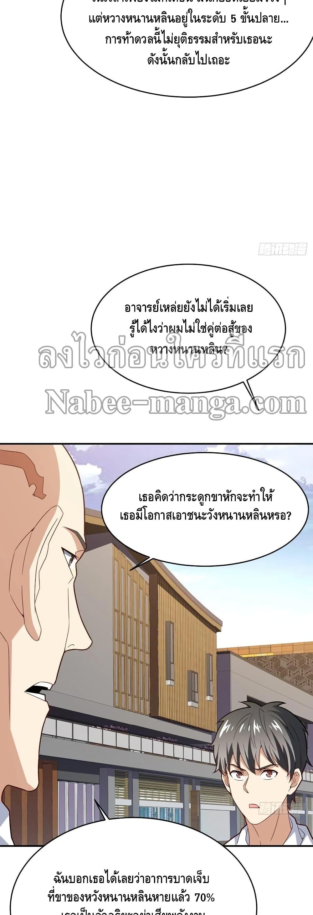 Manga-lc-com อ่านมังงะ อ่านการ์ตูน ออนไลน์ ฟรี HighEnergyStr ตอนที่ 1 2 3 4 5 6 7 8 9 10 11 12 13 14 ฟรี ไม่มีโฆษณา Manga-lc - อ่าน มังงะ อ่าน การ์ตูน ออนไลน์ อ่านมังงะ ฟรี