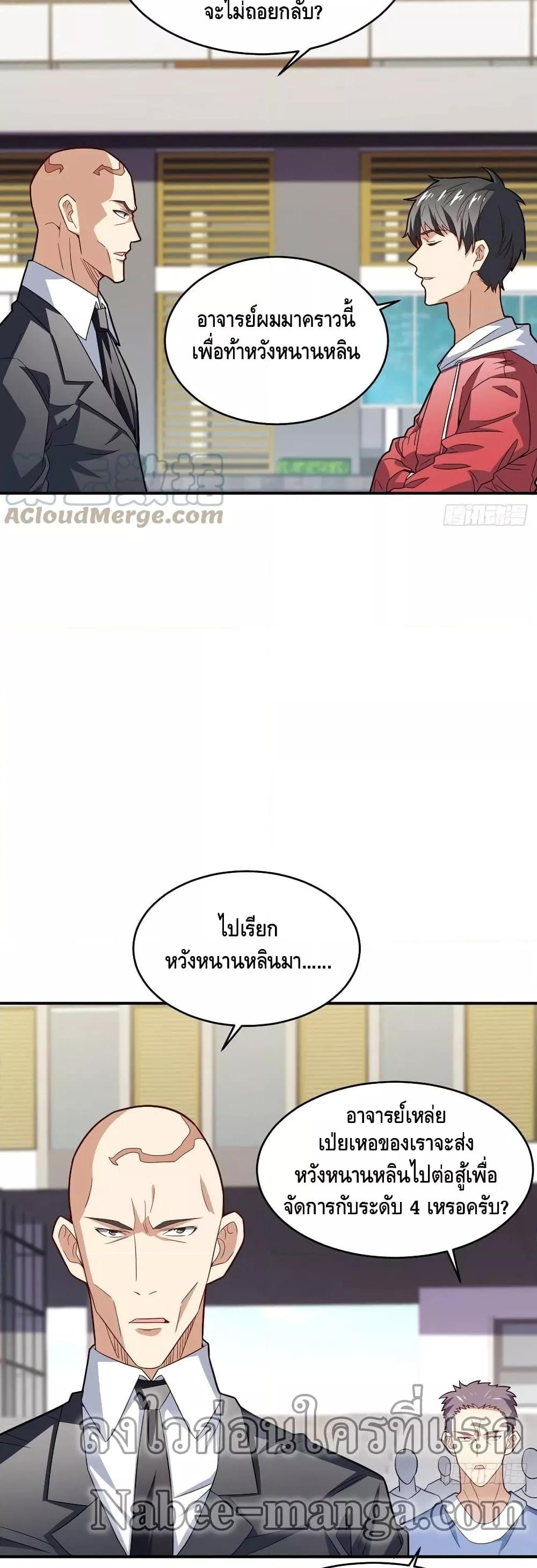 Manga-lc-com อ่านมังงะ อ่านการ์ตูน ออนไลน์ ฟรี HighEnergyStr ตอนที่ 1 2 3 4 5 6 7 8 9 10 11 12 13 14 ฟรี ไม่มีโฆษณา Manga-lc - อ่าน มังงะ อ่าน การ์ตูน ออนไลน์ อ่านมังงะ ฟรี