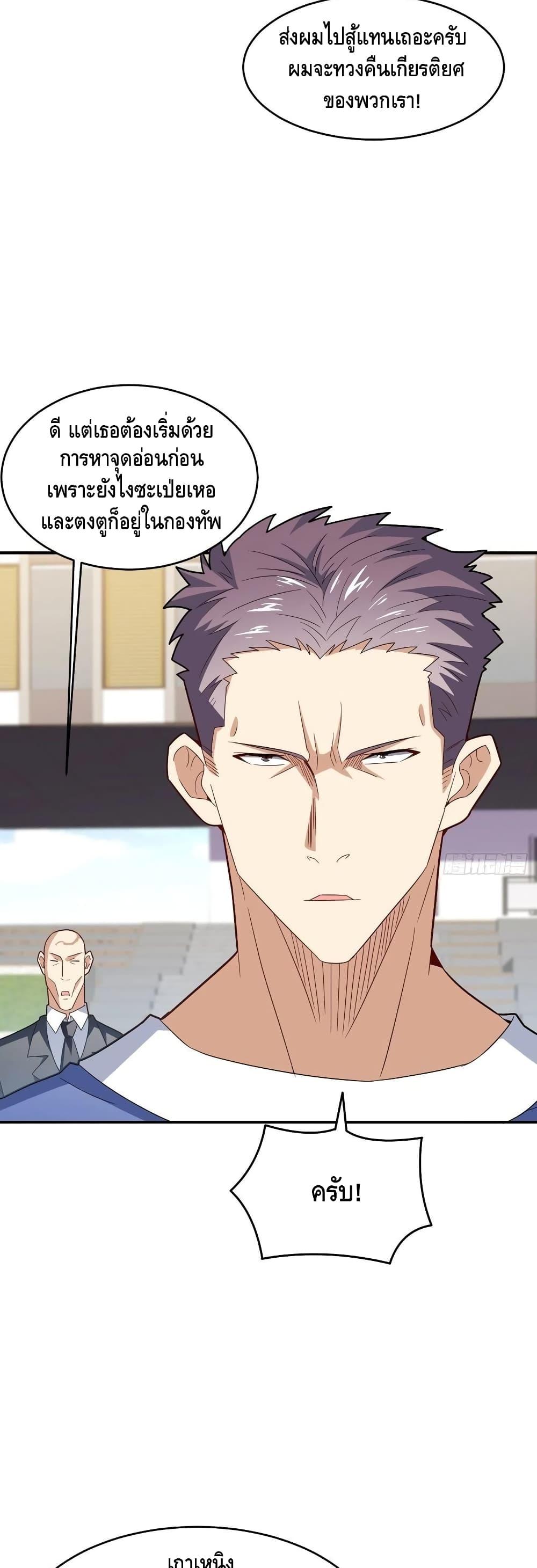 Manga-lc-com อ่านมังงะ อ่านการ์ตูน ออนไลน์ ฟรี HighEnergyStr ตอนที่ 1 2 3 4 5 6 7 8 9 10 11 12 13 14 ฟรี ไม่มีโฆษณา Manga-lc - อ่าน มังงะ อ่าน การ์ตูน ออนไลน์ อ่านมังงะ ฟรี