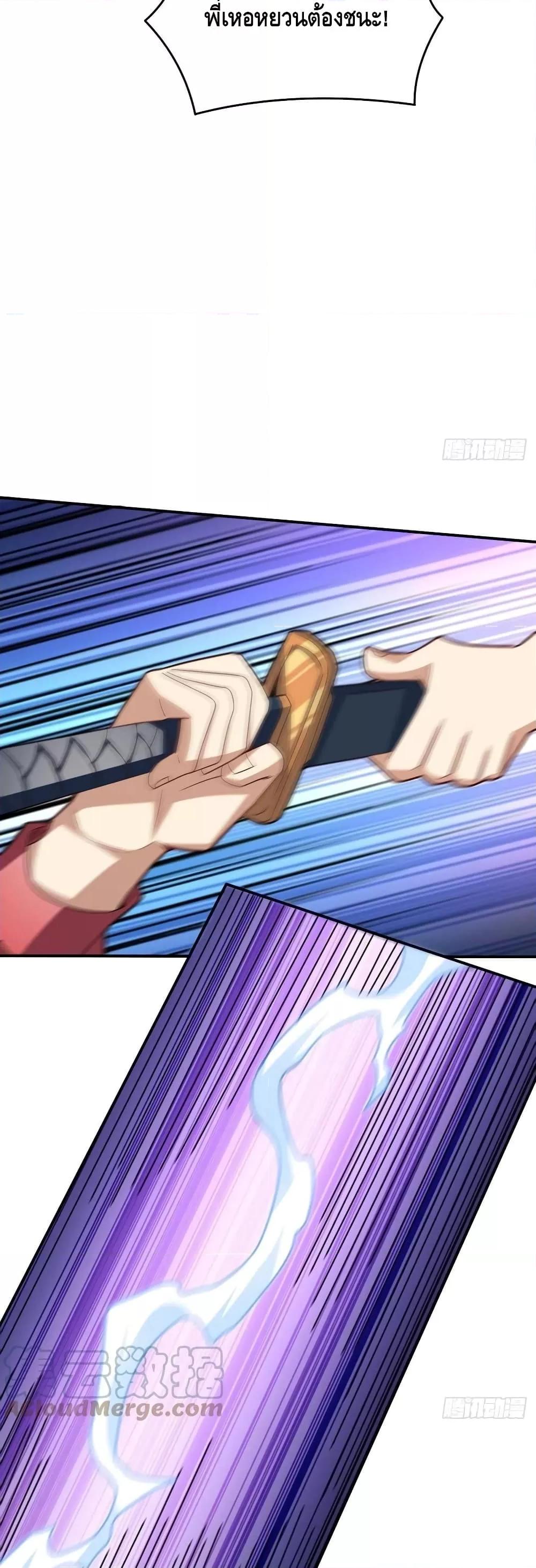 Manga-lc-com อ่านมังงะ อ่านการ์ตูน ออนไลน์ ฟรี HighEnergyStr ตอนที่ 1 2 3 4 5 6 7 8 9 10 11 12 13 14 ฟรี ไม่มีโฆษณา Manga-lc - อ่าน มังงะ อ่าน การ์ตูน ออนไลน์ อ่านมังงะ ฟรี