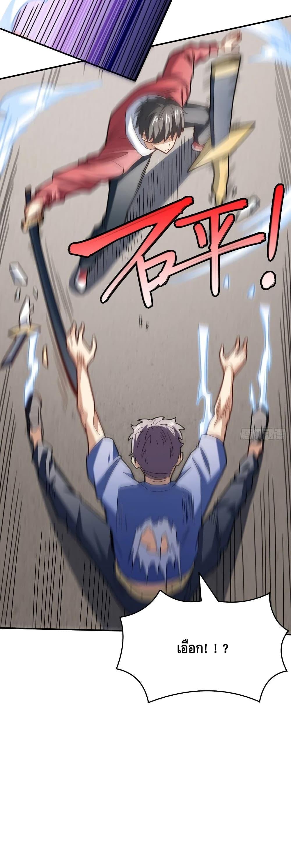 Manga-lc-com อ่านมังงะ อ่านการ์ตูน ออนไลน์ ฟรี HighEnergyStr ตอนที่ 1 2 3 4 5 6 7 8 9 10 11 12 13 14 ฟรี ไม่มีโฆษณา Manga-lc - อ่าน มังงะ อ่าน การ์ตูน ออนไลน์ อ่านมังงะ ฟรี