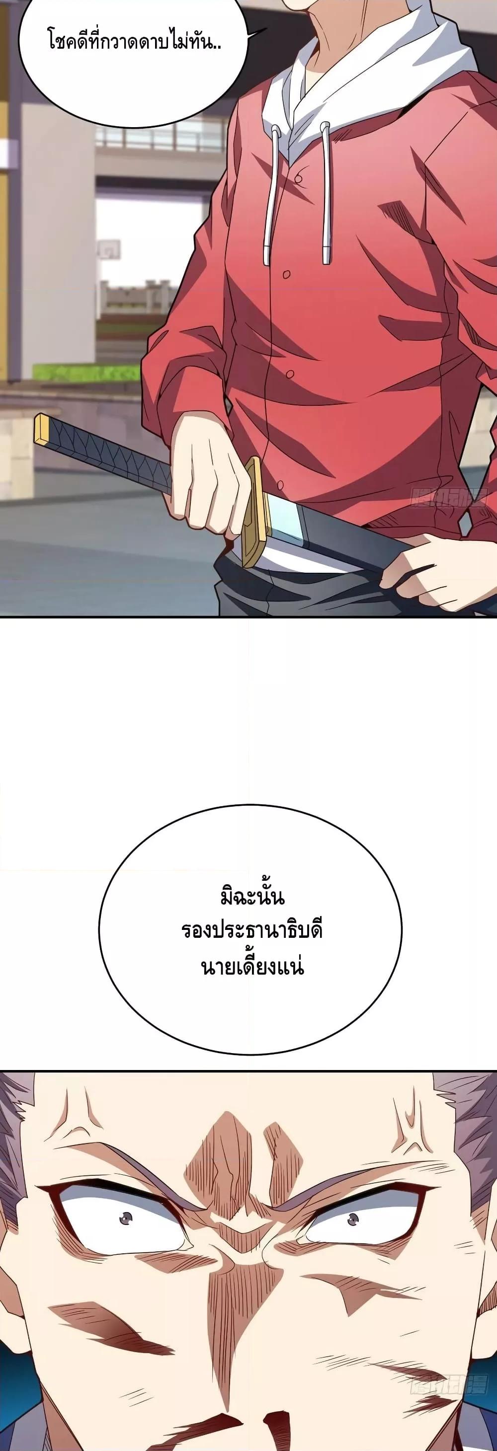 Manga-lc-com อ่านมังงะ อ่านการ์ตูน ออนไลน์ ฟรี HighEnergyStr ตอนที่ 1 2 3 4 5 6 7 8 9 10 11 12 13 14 ฟรี ไม่มีโฆษณา Manga-lc - อ่าน มังงะ อ่าน การ์ตูน ออนไลน์ อ่านมังงะ ฟรี