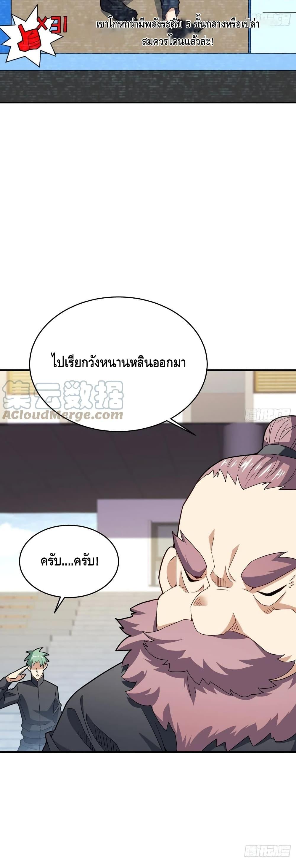 Manga-lc-com อ่านมังงะ อ่านการ์ตูน ออนไลน์ ฟรี HighEnergyStr ตอนที่ 1 2 3 4 5 6 7 8 9 10 11 12 13 14 ฟรี ไม่มีโฆษณา Manga-lc - อ่าน มังงะ อ่าน การ์ตูน ออนไลน์ อ่านมังงะ ฟรี