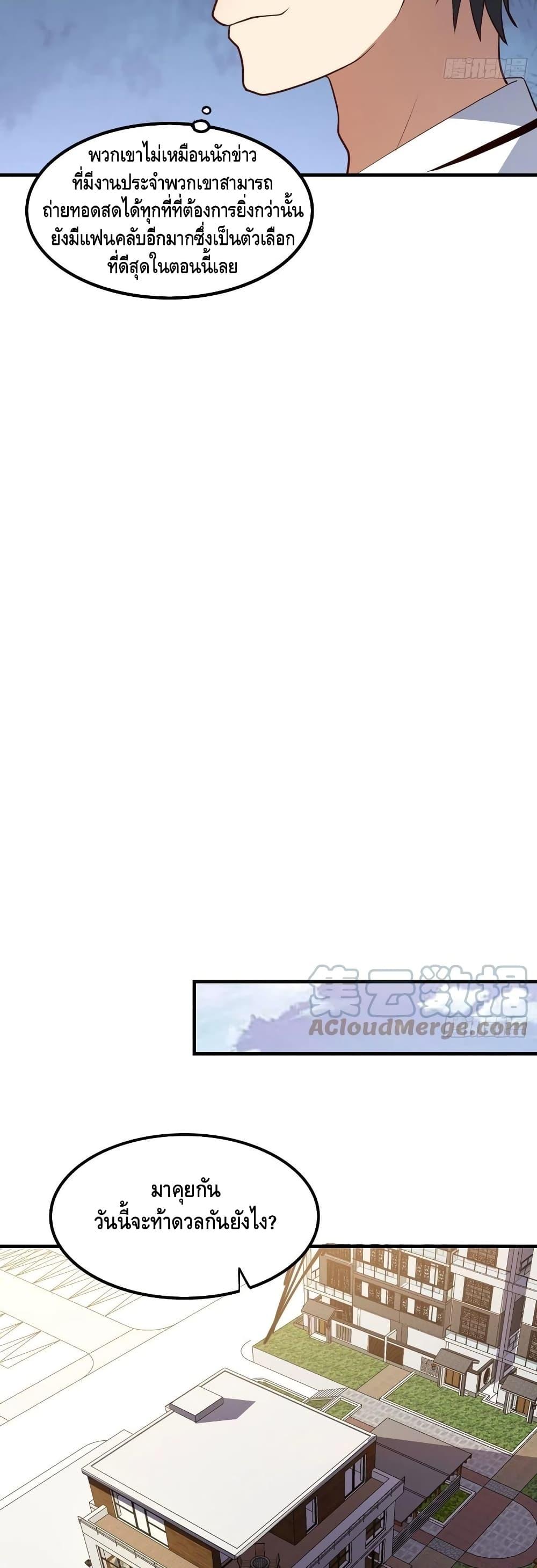 Manga-lc-com อ่านมังงะ อ่านการ์ตูน ออนไลน์ ฟรี HighEnergyStr ตอนที่ 1 2 3 4 5 6 7 8 9 10 11 12 13 14 ฟรี ไม่มีโฆษณา Manga-lc - อ่าน มังงะ อ่าน การ์ตูน ออนไลน์ อ่านมังงะ ฟรี