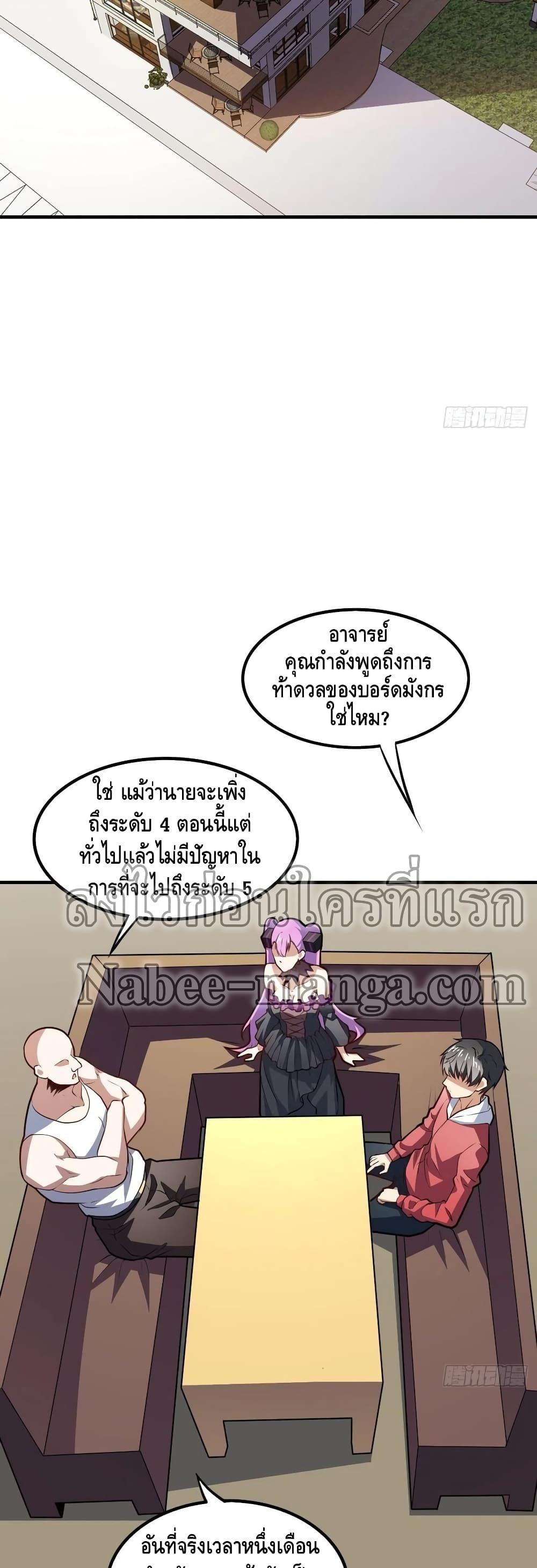 Manga-lc-com อ่านมังงะ อ่านการ์ตูน ออนไลน์ ฟรี HighEnergyStr ตอนที่ 1 2 3 4 5 6 7 8 9 10 11 12 13 14 ฟรี ไม่มีโฆษณา Manga-lc - อ่าน มังงะ อ่าน การ์ตูน ออนไลน์ อ่านมังงะ ฟรี