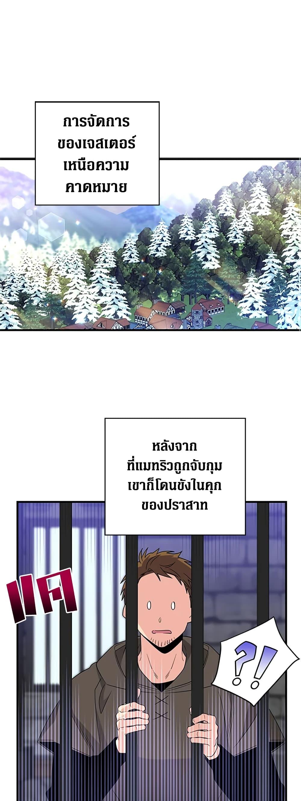 Manga-lc-com อ่านมังงะ อ่านการ์ตูน ออนไลน์ ฟรี Honey, I’m Going On a Strike ตอนที่ 1 2 3 4 5 6 7 8 9 10 11 12 13 14 ฟรี ไม่มีโฆษณา Manga-lc - อ่าน มังงะ อ่าน การ์ตูน ออนไลน์ อ่านมังงะ ฟรี