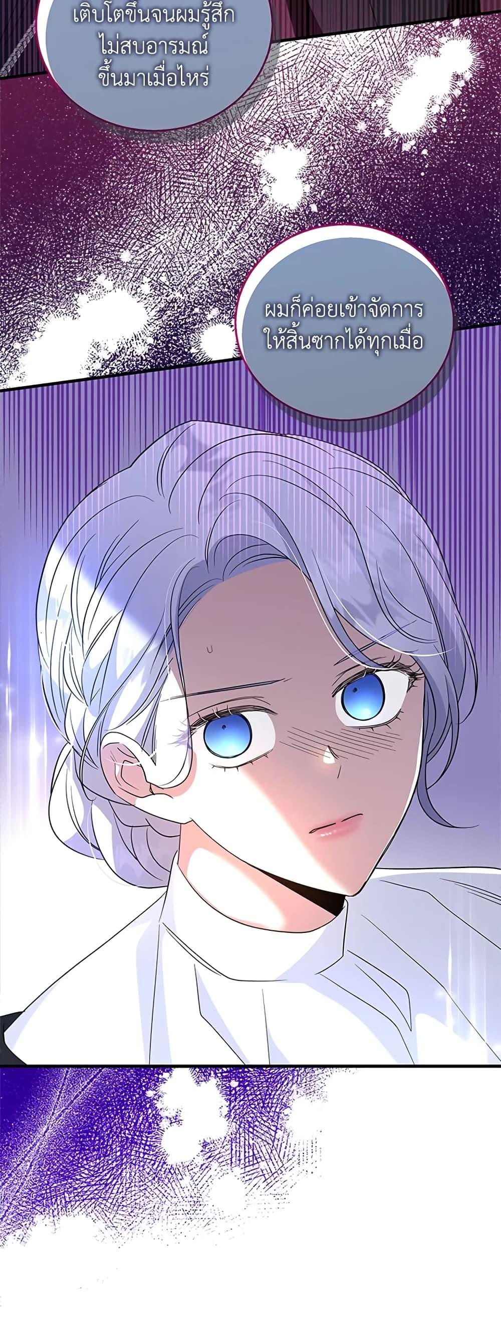 Manga-lc-com อ่านมังงะ อ่านการ์ตูน ออนไลน์ ฟรี Honey, I’m Going On a Strike ตอนที่ 1 2 3 4 5 6 7 8 9 10 11 12 13 14 ฟรี ไม่มีโฆษณา Manga-lc - อ่าน มังงะ อ่าน การ์ตูน ออนไลน์ อ่านมังงะ ฟรี