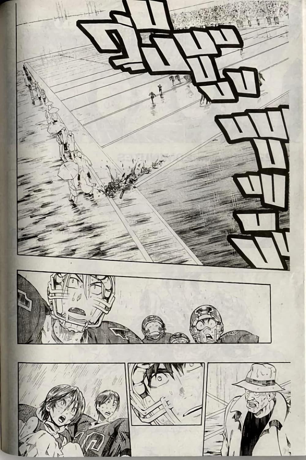 Manga-lc-com อ่านมังงะ อ่านการ์ตูน ออนไลน์ ฟรี Eyeshield 21 ตอนที่ 1 2 3 4 5 6 7 8 9 10 11 12 13 14 ฟรี ไม่มีโฆษณา Manga-lc - อ่าน มังงะ อ่าน การ์ตูน ออนไลน์ อ่านมังงะ ฟรี