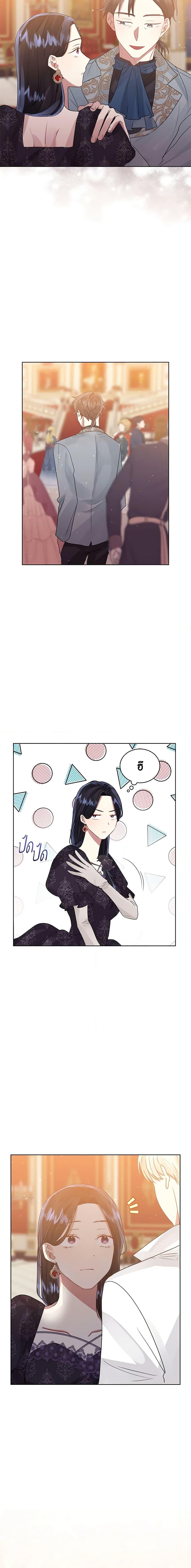 Manga-lc-com อ่านมังงะ อ่านการ์ตูน ออนไลน์ ฟรี I’m A Villainess, But I Picked Up the Male Lead ตอนที่ 1 2 3 4 5 6 7 8 9 10 11 12 13 14 ฟรี ไม่มีโฆษณา Manga-lc - อ่าน มังงะ อ่าน การ์ตูน ออนไลน์ อ่านมังงะ ฟรี