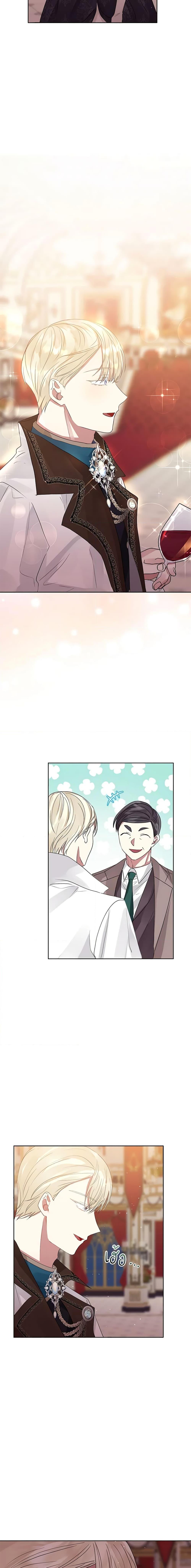 Manga-lc-com อ่านมังงะ อ่านการ์ตูน ออนไลน์ ฟรี I’m A Villainess, But I Picked Up the Male Lead ตอนที่ 1 2 3 4 5 6 7 8 9 10 11 12 13 14 ฟรี ไม่มีโฆษณา Manga-lc - อ่าน มังงะ อ่าน การ์ตูน ออนไลน์ อ่านมังงะ ฟรี