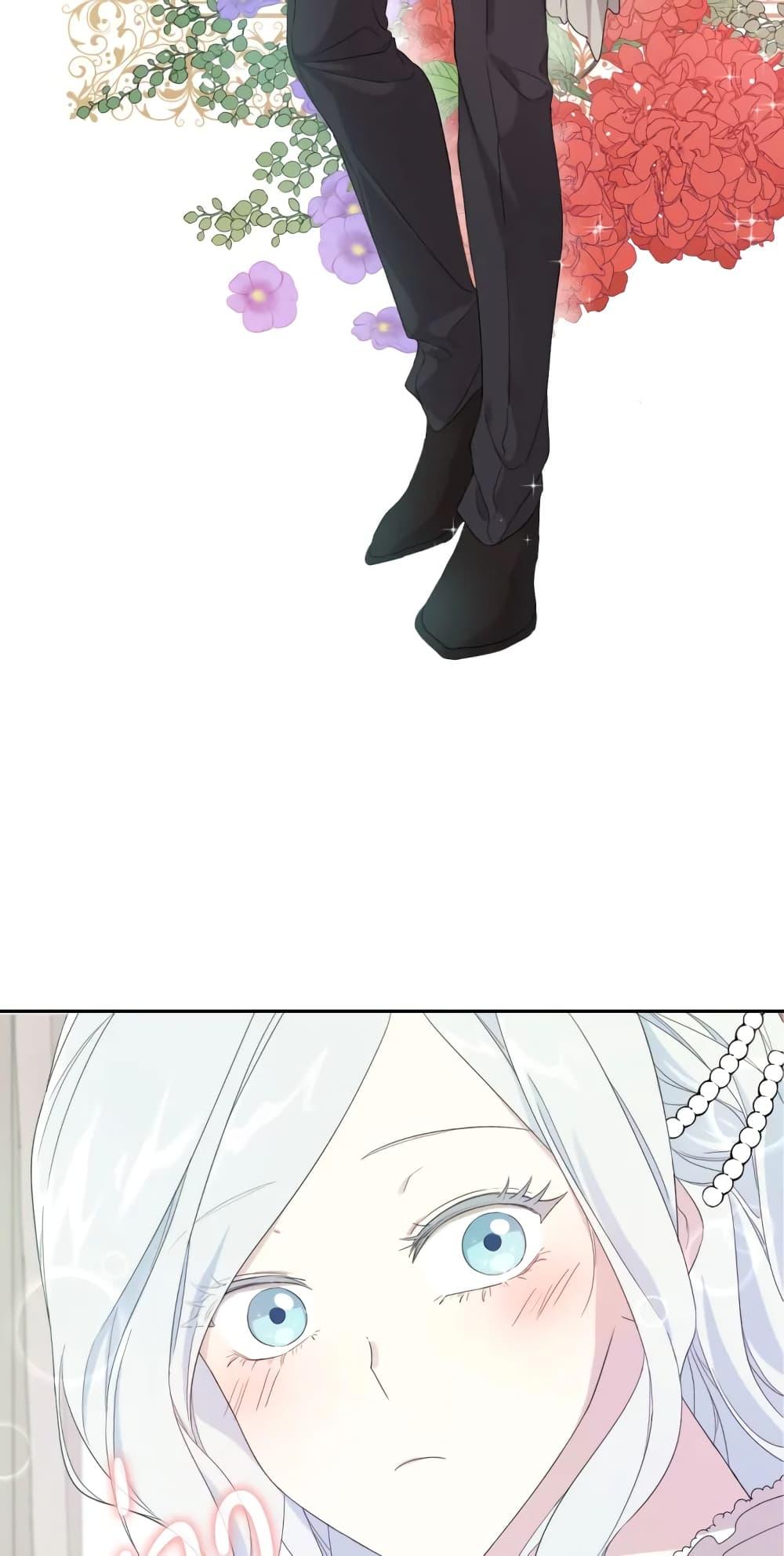 Manga-lc-com อ่านมังงะ อ่านการ์ตูน ออนไลน์ ฟรี I Became the Male Lead’s Stepmother ตอนที่ 1 2 3 4 5 6 7 8 9 10 11 12 13 14 ฟรี ไม่มีโฆษณา Manga-lc - อ่าน มังงะ อ่าน การ์ตูน ออนไลน์ อ่านมังงะ ฟรี