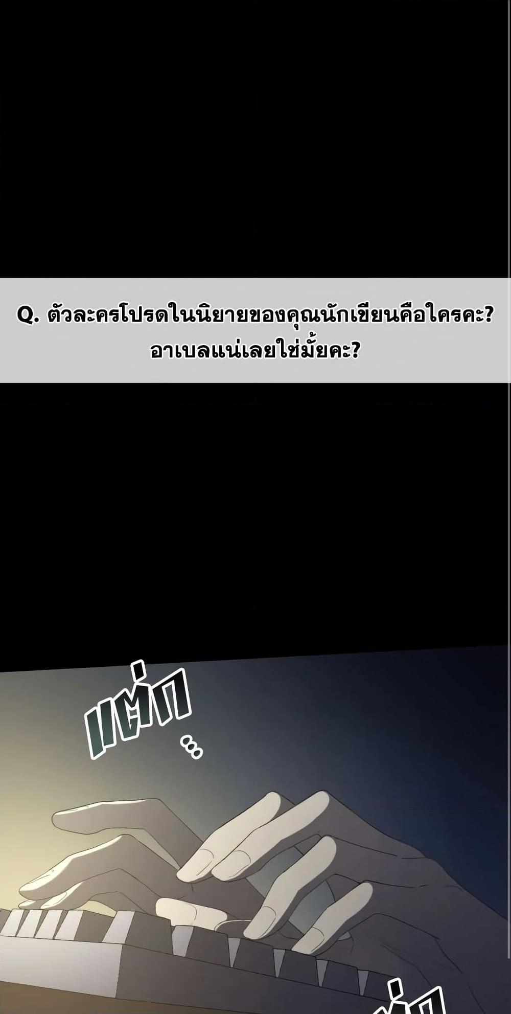 Manga-lc-com อ่านมังงะ อ่านการ์ตูน ออนไลน์ ฟรี I Became the Male Lead’s Stepmother ตอนที่ 1 2 3 4 5 6 7 8 9 10 11 12 13 14 ฟรี ไม่มีโฆษณา Manga-lc - อ่าน มังงะ อ่าน การ์ตูน ออนไลน์ อ่านมังงะ ฟรี