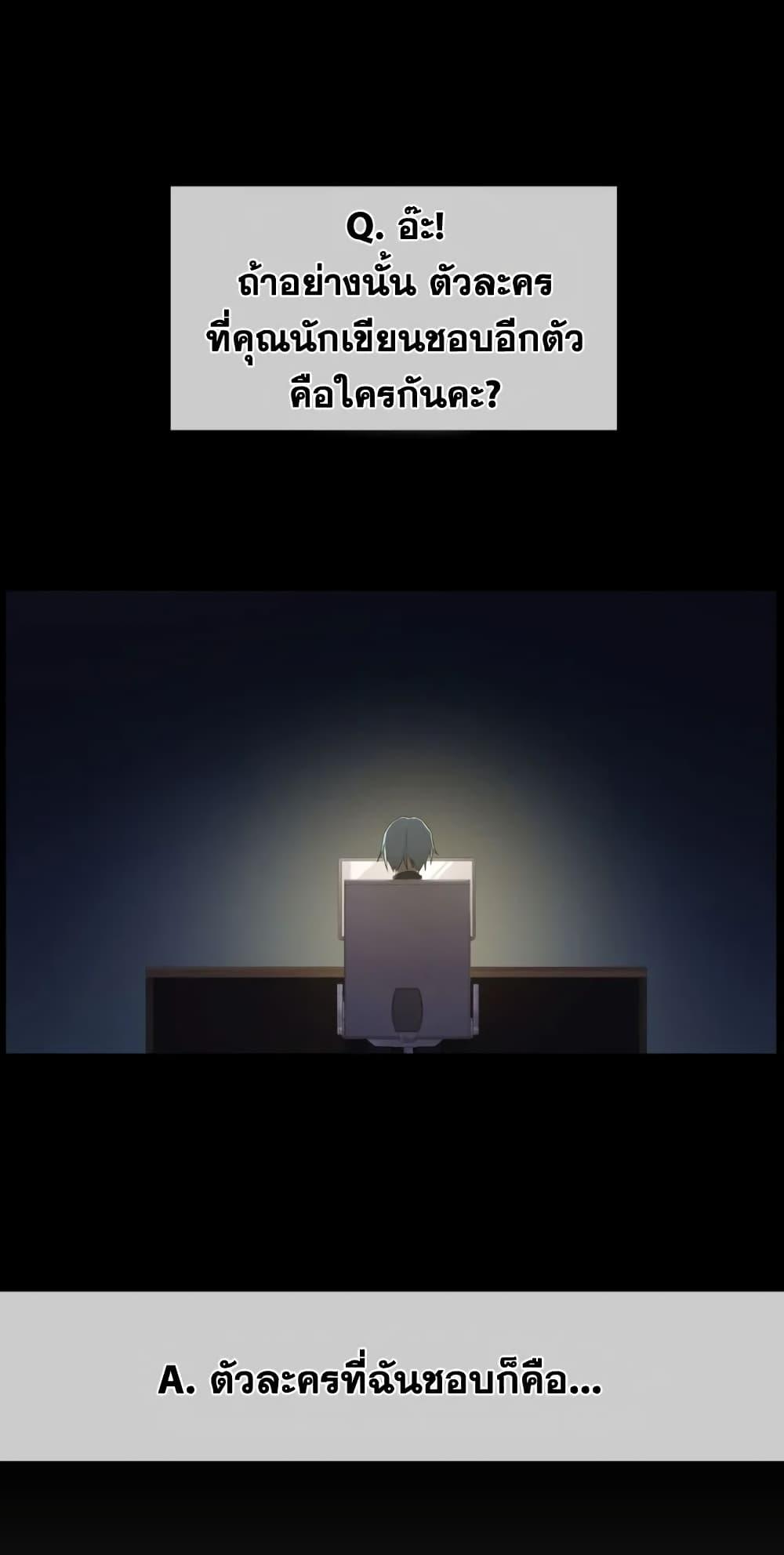 Manga-lc-com อ่านมังงะ อ่านการ์ตูน ออนไลน์ ฟรี I Became the Male Lead’s Stepmother ตอนที่ 1 2 3 4 5 6 7 8 9 10 11 12 13 14 ฟรี ไม่มีโฆษณา Manga-lc - อ่าน มังงะ อ่าน การ์ตูน ออนไลน์ อ่านมังงะ ฟรี