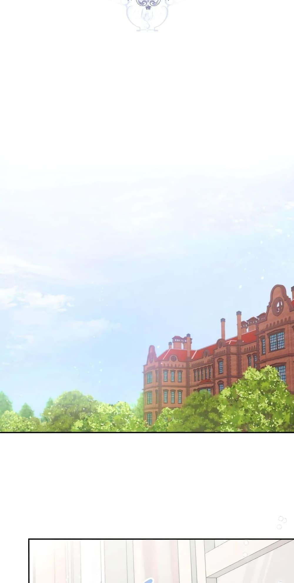 Manga-lc-com อ่านมังงะ อ่านการ์ตูน ออนไลน์ ฟรี I Became the Male Lead’s Stepmother ตอนที่ 1 2 3 4 5 6 7 8 9 10 11 12 13 14 ฟรี ไม่มีโฆษณา Manga-lc - อ่าน มังงะ อ่าน การ์ตูน ออนไลน์ อ่านมังงะ ฟรี