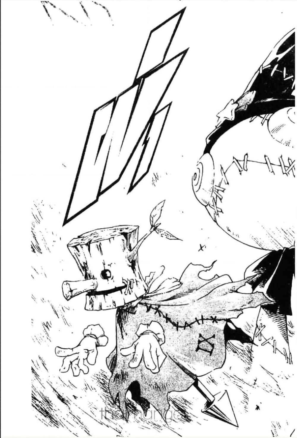 Manga-lc-com อ่านมังงะ อ่านการ์ตูน ออนไลน์ ฟรี MAR ตอนที่ 1 2 3 4 5 6 7 8 9 10 11 12 13 14 ฟรี ไม่มีโฆษณา Manga-lc - อ่าน มังงะ อ่าน การ์ตูน ออนไลน์ อ่านมังงะ ฟรี