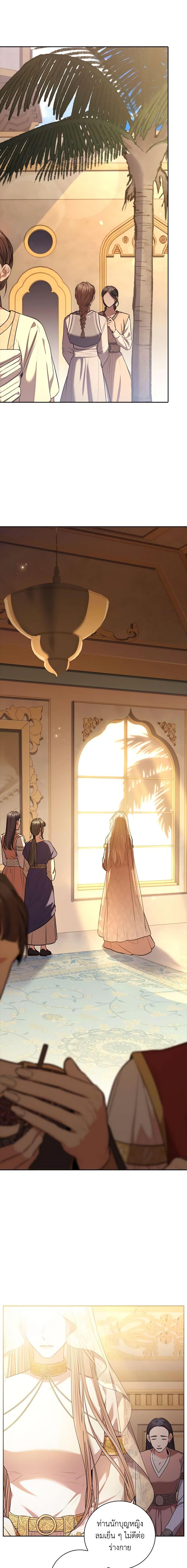 Manga-lc-com อ่านมังงะ อ่านการ์ตูน ออนไลน์ ฟรี I’m the Tyrant’s Secretary ตอนที่ 1 2 3 4 5 6 7 8 9 10 11 12 13 14 ฟรี ไม่มีโฆษณา Manga-lc - อ่าน มังงะ อ่าน การ์ตูน ออนไลน์ อ่านมังงะ ฟรี