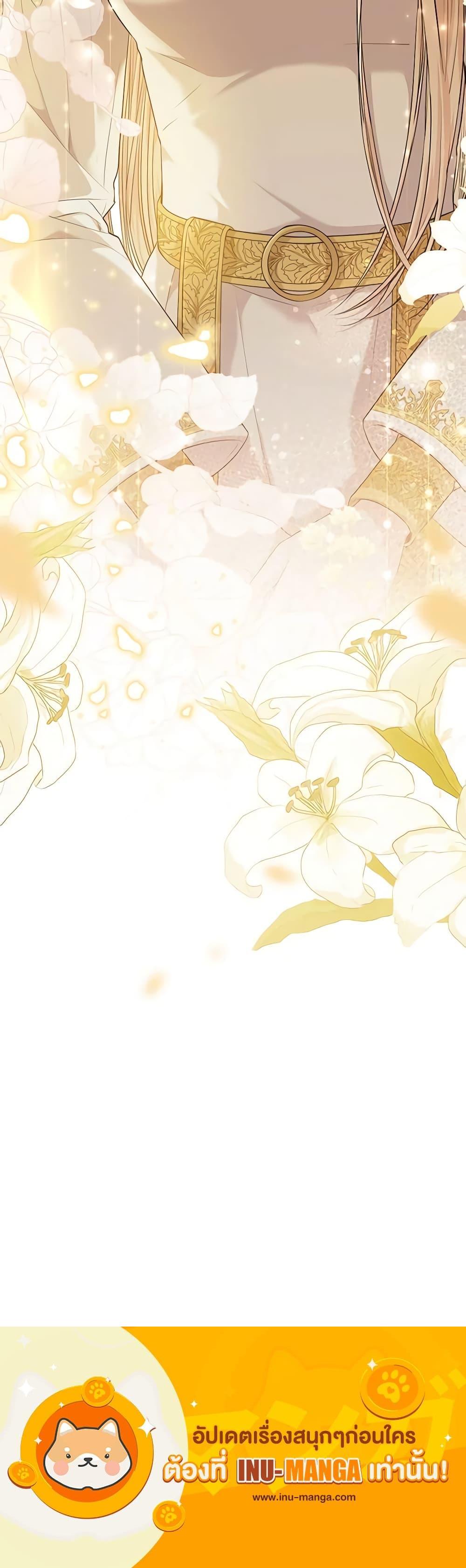 Manga-lc-com อ่านมังงะ อ่านการ์ตูน ออนไลน์ ฟรี I’m the Tyrant’s Secretary ตอนที่ 1 2 3 4 5 6 7 8 9 10 11 12 13 14 ฟรี ไม่มีโฆษณา Manga-lc - อ่าน มังงะ อ่าน การ์ตูน ออนไลน์ อ่านมังงะ ฟรี