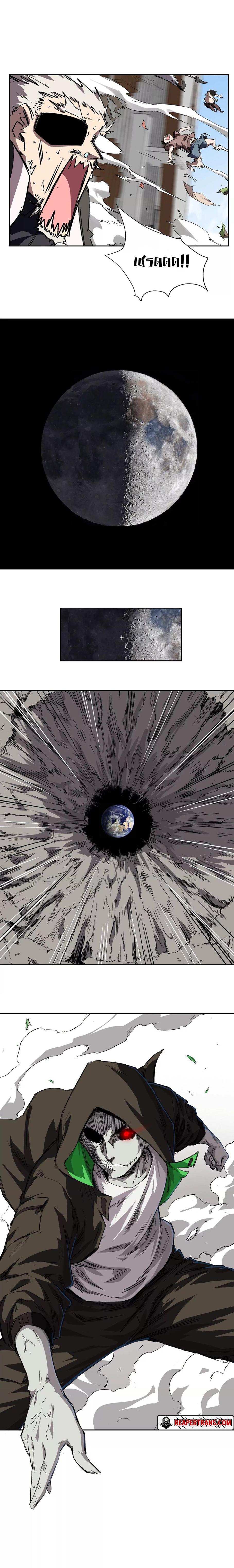 Manga-lc-com อ่านมังงะ อ่านการ์ตูน ออนไลน์ ฟรี Mr.Zombie ตอนที่ 1 2 3 4 5 6 7 8 9 10 11 12 13 14 ฟรี ไม่มีโฆษณา Manga-lc - อ่าน มังงะ อ่าน การ์ตูน ออนไลน์ อ่านมังงะ ฟรี