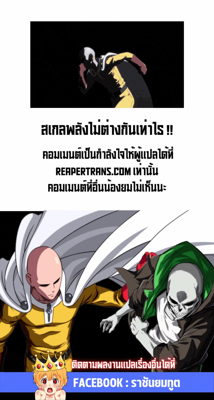 Manga-lc-com อ่านมังงะ อ่านการ์ตูน ออนไลน์ ฟรี Mr.Zombie ตอนที่ 1 2 3 4 5 6 7 8 9 10 11 12 13 14 ฟรี ไม่มีโฆษณา Manga-lc - อ่าน มังงะ อ่าน การ์ตูน ออนไลน์ อ่านมังงะ ฟรี