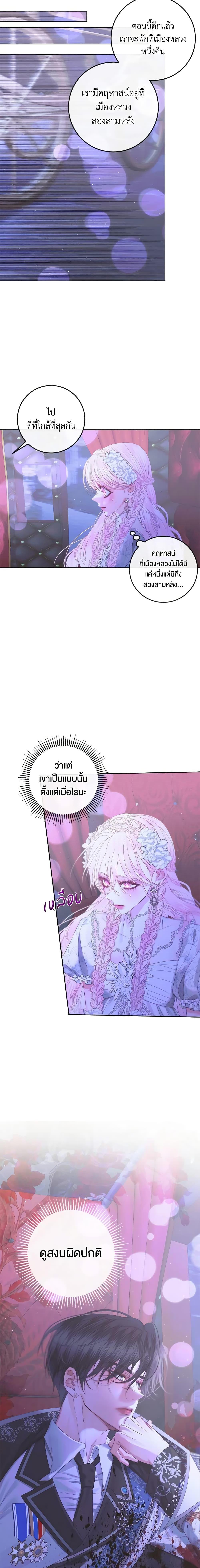 Manga-lc-com อ่านมังงะ อ่านการ์ตูน ออนไลน์ ฟรี Becoming The Villain’s Family ตอนที่ 1 2 3 4 5 6 7 8 9 10 11 12 13 14 ฟรี ไม่มีโฆษณา Manga-lc - อ่าน มังงะ อ่าน การ์ตูน ออนไลน์ อ่านมังงะ ฟรี