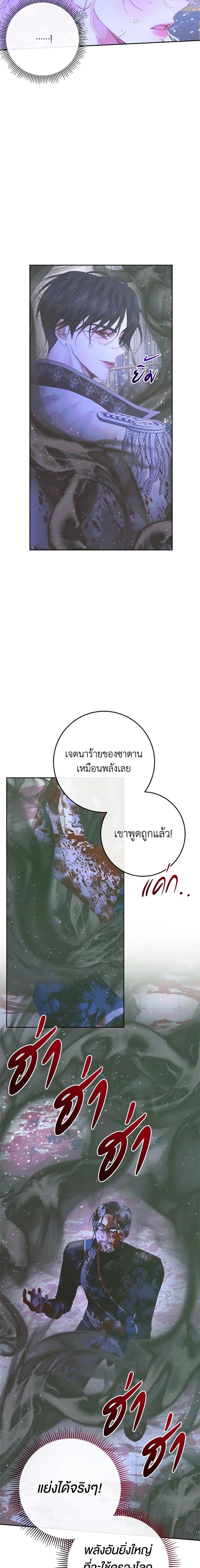 Manga-lc-com อ่านมังงะ อ่านการ์ตูน ออนไลน์ ฟรี Becoming The Villain’s Family ตอนที่ 1 2 3 4 5 6 7 8 9 10 11 12 13 14 ฟรี ไม่มีโฆษณา Manga-lc - อ่าน มังงะ อ่าน การ์ตูน ออนไลน์ อ่านมังงะ ฟรี