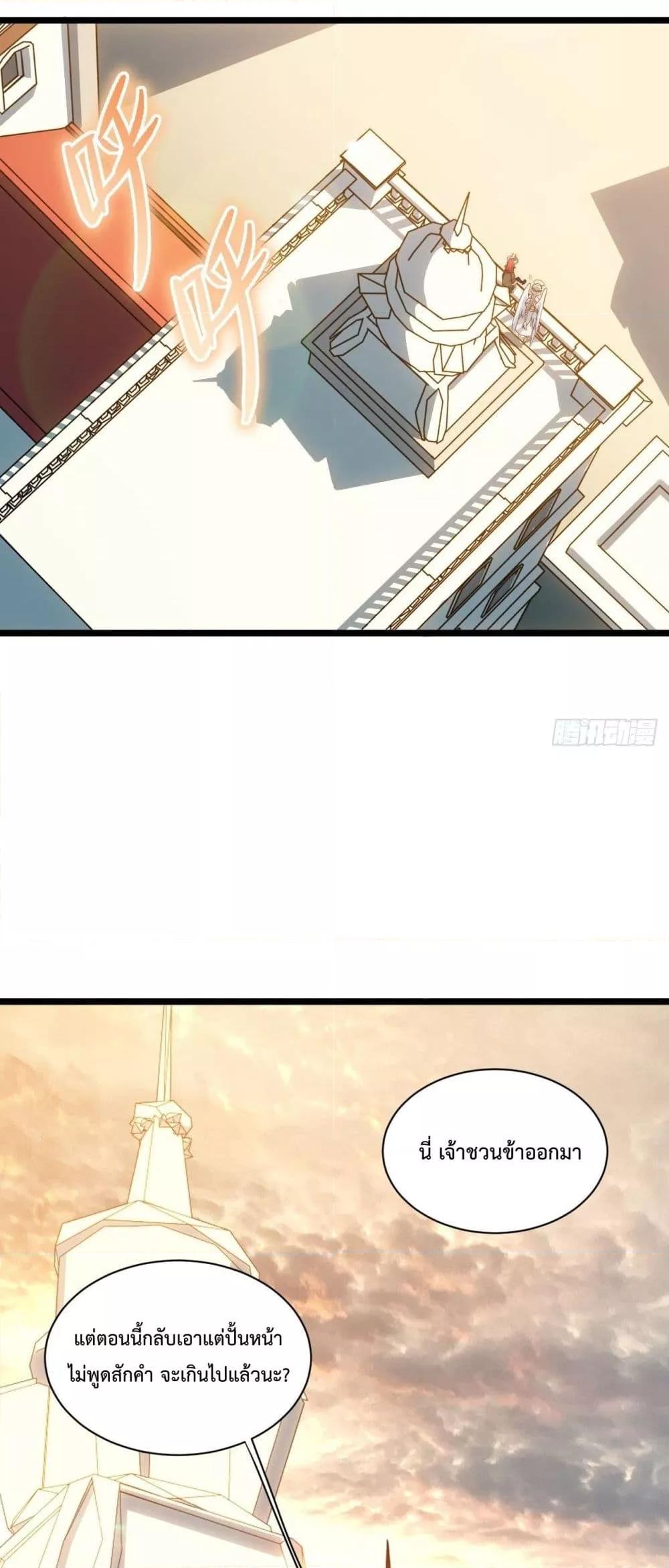 Manga-lc-com อ่านมังงะ อ่านการ์ตูน ออนไลน์ ฟรี EvilLichWhoE ตอนที่ 1 2 3 4 5 6 7 8 9 10 11 12 13 14 ฟรี ไม่มีโฆษณา Manga-lc - อ่าน มังงะ อ่าน การ์ตูน ออนไลน์ อ่านมังงะ ฟรี