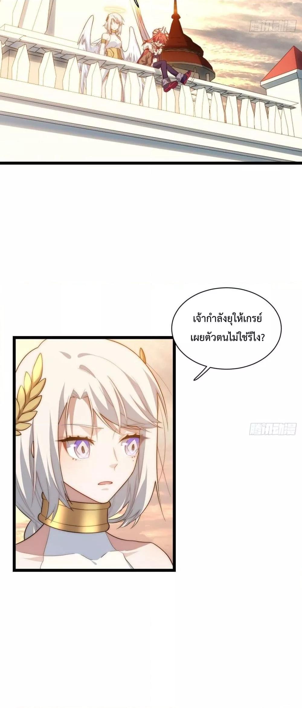 Manga-lc-com อ่านมังงะ อ่านการ์ตูน ออนไลน์ ฟรี EvilLichWhoE ตอนที่ 1 2 3 4 5 6 7 8 9 10 11 12 13 14 ฟรี ไม่มีโฆษณา Manga-lc - อ่าน มังงะ อ่าน การ์ตูน ออนไลน์ อ่านมังงะ ฟรี
